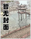 姐姐哭起来，更漂亮了呢